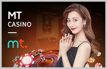 Nhà cung cấp game Megawin